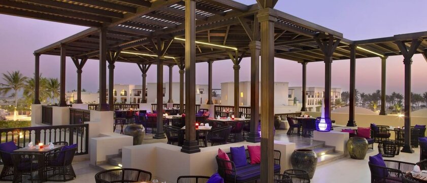Salalah Rotana Resort Terrasse Restaurant