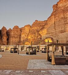 Shaden MGallery AlUla Aussenbereich