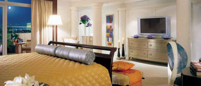 Four Seasons Hotel Amman Zimmeransicht