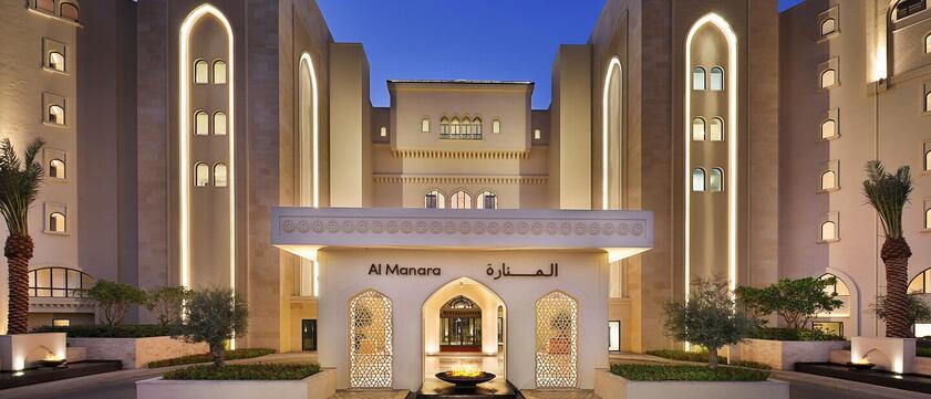 Al Manara, a Luxury Collection Hotel, Saraya Aqaba Ansicht