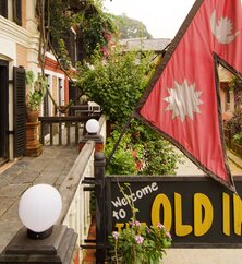 Old Inn Außenansicht