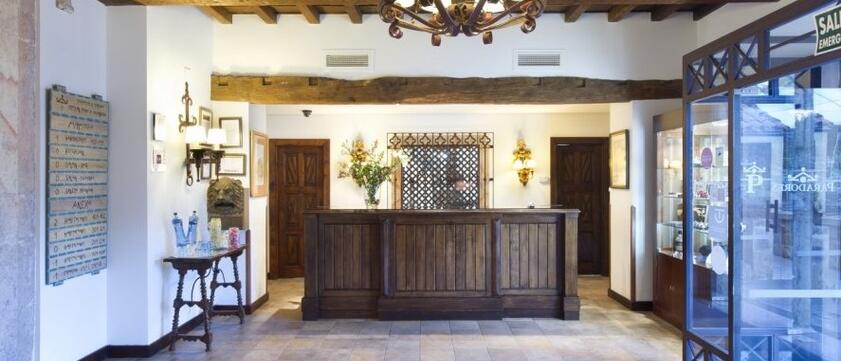 Parador de Cangas de Onis Empfang