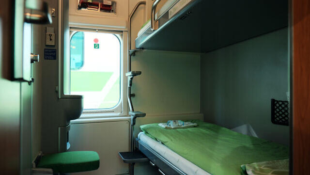 Nachtzug Schlafkabine