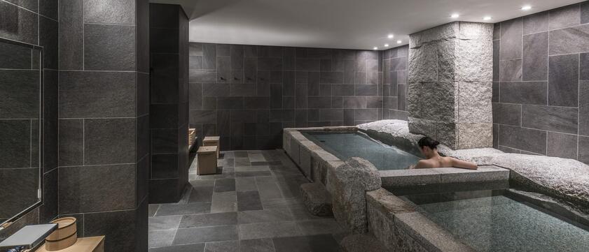 Four Seasons Hotel Kyoto Onsen