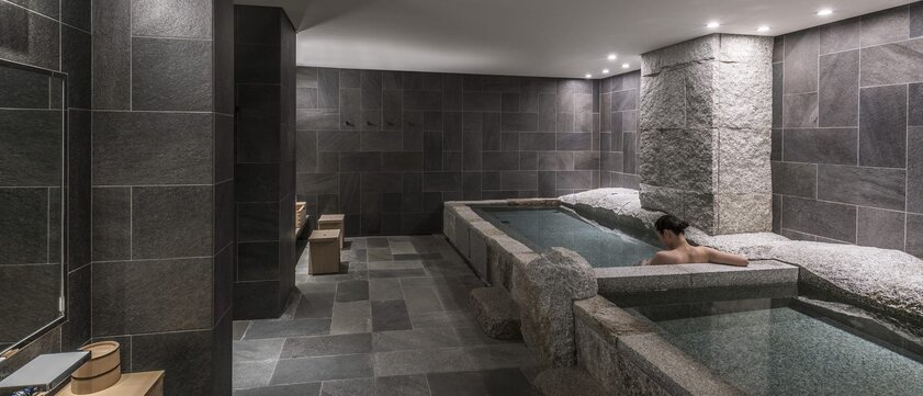 Four Seasons Hotel Kyoto Onsen