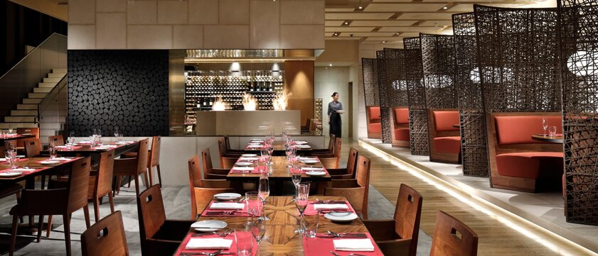 Four Seasons Hotel Kyoto Restaurant