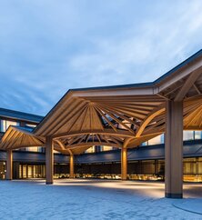 Four Seasons Hotel Kyoto Ansicht