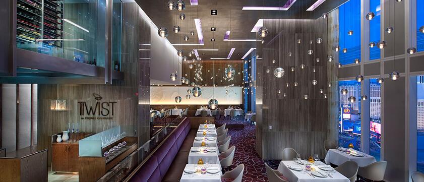 Waldorf Astoria Las Vegas Restaurant