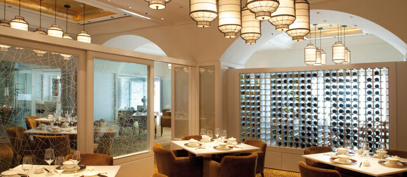The Taj Mahal Palace Restaurant