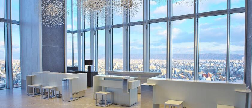 Osaka Marriott Miyako Hotel Rezeption