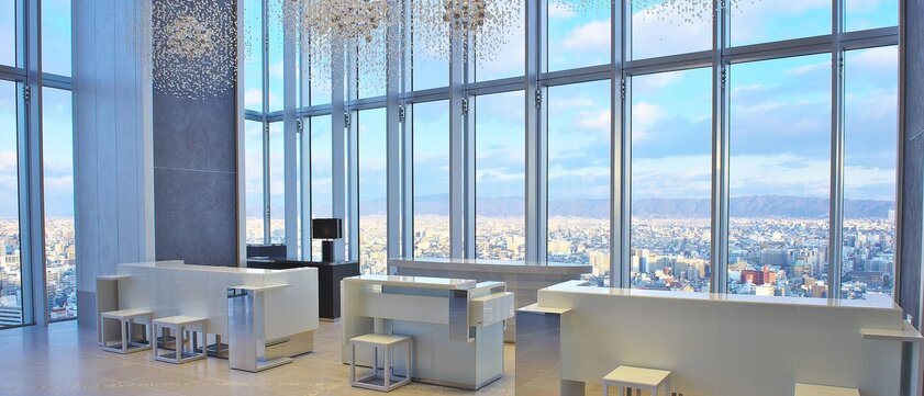 Osaka Marriott Miyako Hotel Rezeption