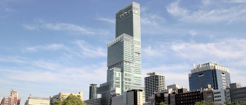 Osaka Marriott Miyako Hotel Ansicht