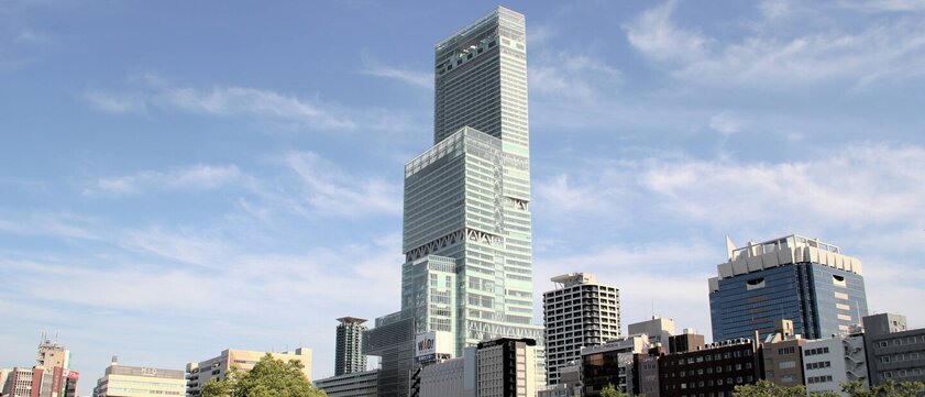 Osaka Marriott Miyako Hotel Ansicht