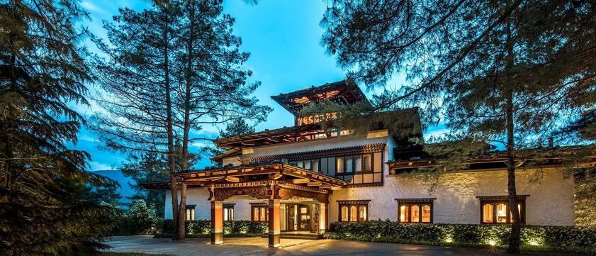 Como Uma Paro Außenansicht