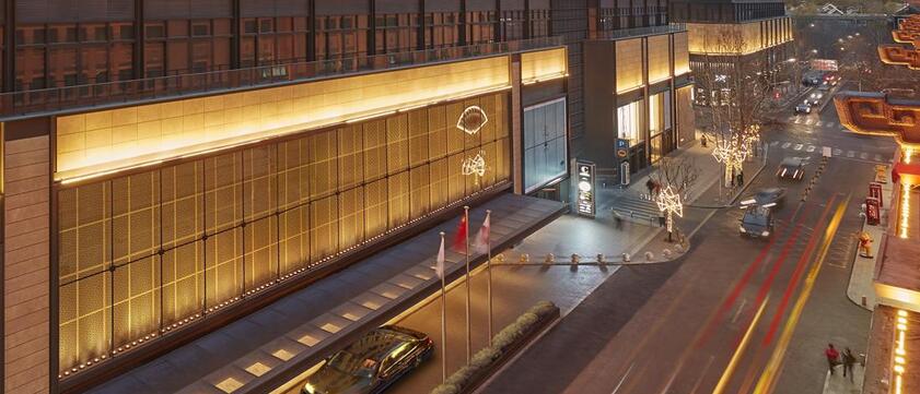 Mandarin Oriental Wangfujing Außenansicht