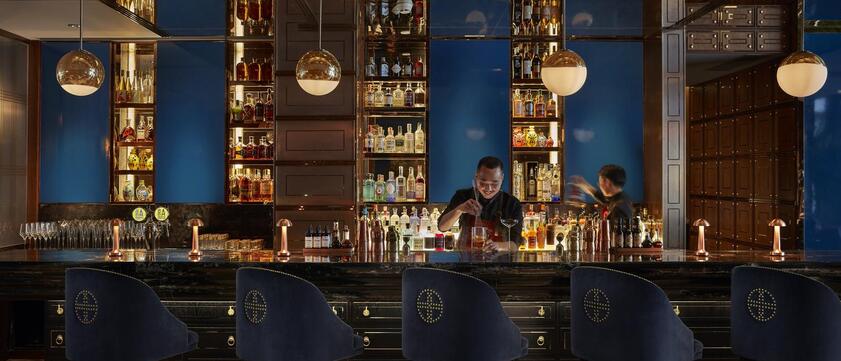 Mandarin Oriental Wangfujing Bar