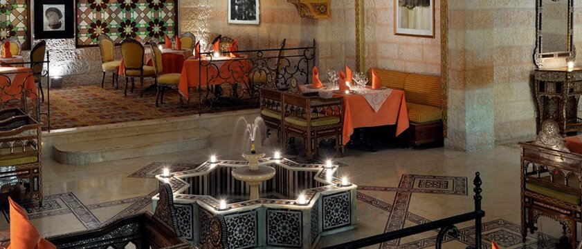 Mövenpick Resort Petra Restaurant