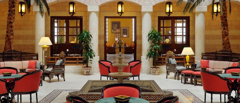 Mövenpick Resort Petra Lobby