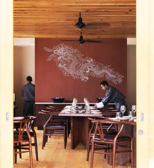 Como Uma Punakha Restaurant