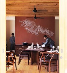 Como Uma Punakha Restaurant