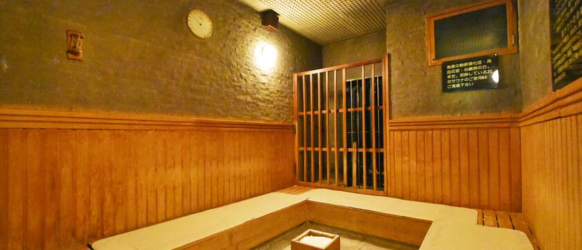 Hikonoyu_Doppenzimmer_Wellness