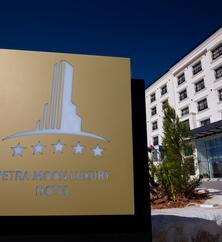 Außenansicht Petra Moon Hotel