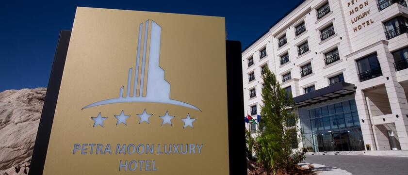 Außenansicht Petra Moon Hotel