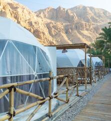 Dome Rooms