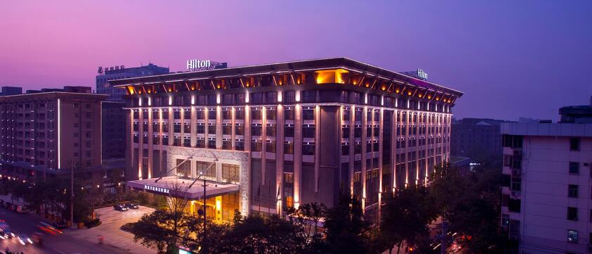 Hilton Xi´an Außenansicht