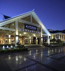 Außenansicht vom Pullman Hotel in Zhangjiajie