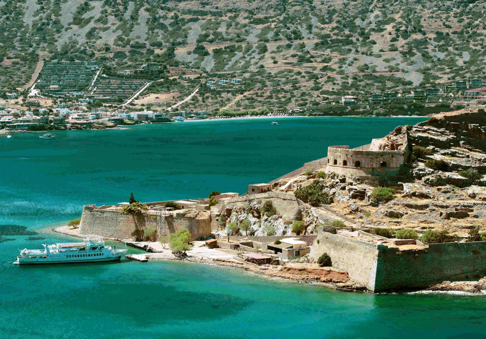 Spinalonga