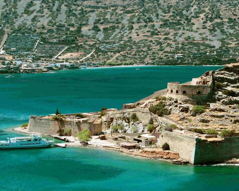 Spinalonga