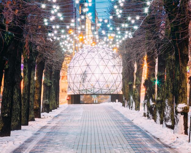 Silvesterreise nach Riga Esplande Park