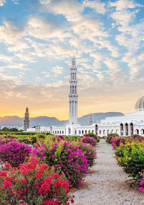 Oman entdecken: Muscat