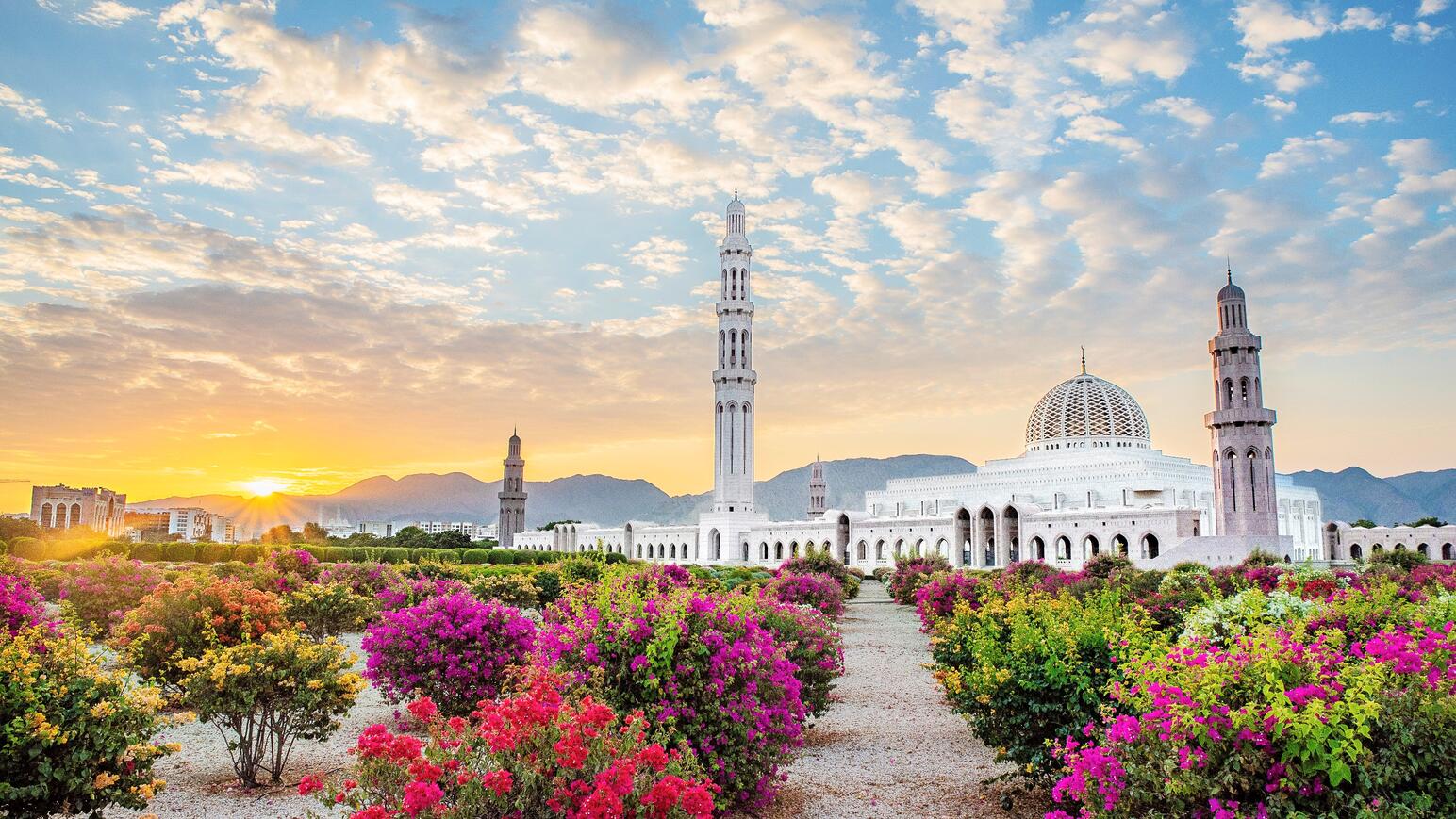 Oman entdecken: Muscat
