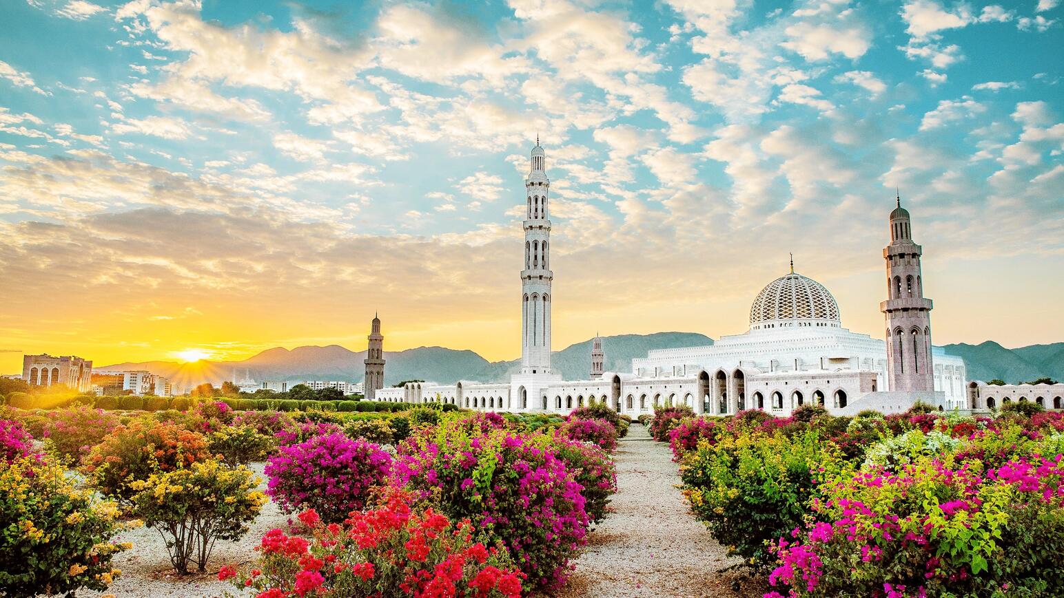 Oman entdecken: Muscat