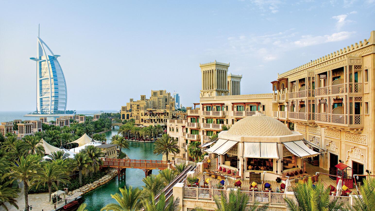 Madinat Jumeirah Resort - Jumeriah Al Qsar Ansicht