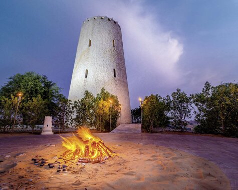 The Ritz Carlton Lagerfeuer