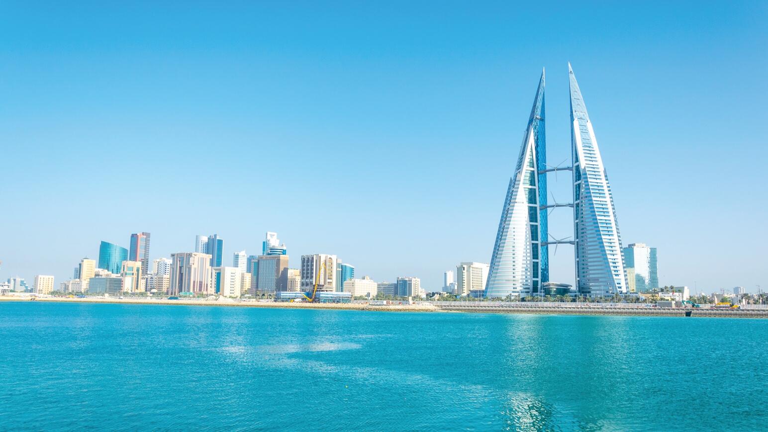 Skyline Manama Bahrain