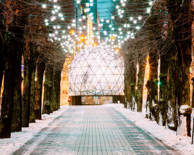 Silvesterreise nach Riga Esplande Park